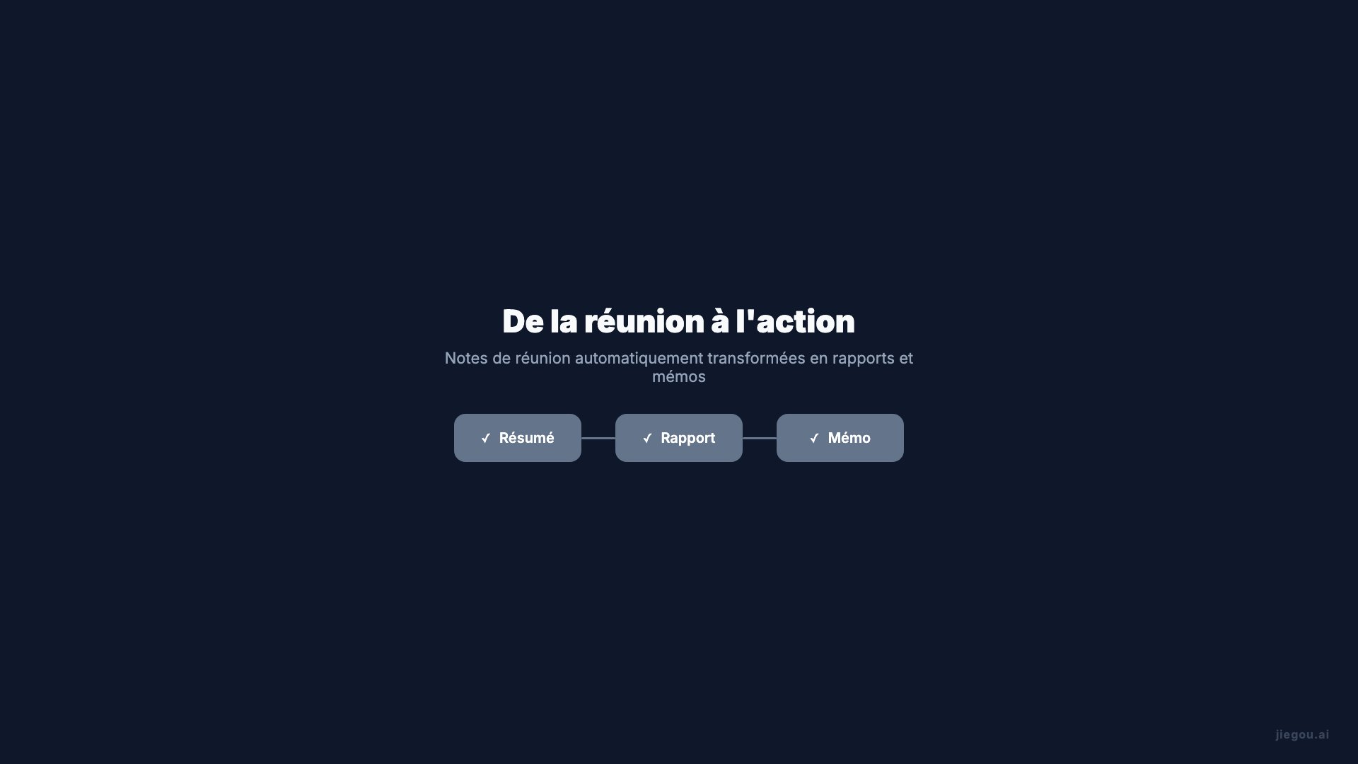 Showcase Workflow Operations